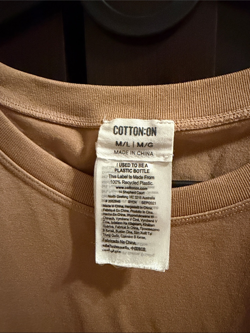COTTON ON Camel Sleeveless Tank Top - Picture 3 of 3